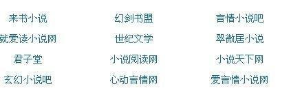 星空无限传媒免费观看